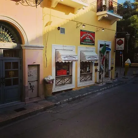 Aris דירה נאפפליו